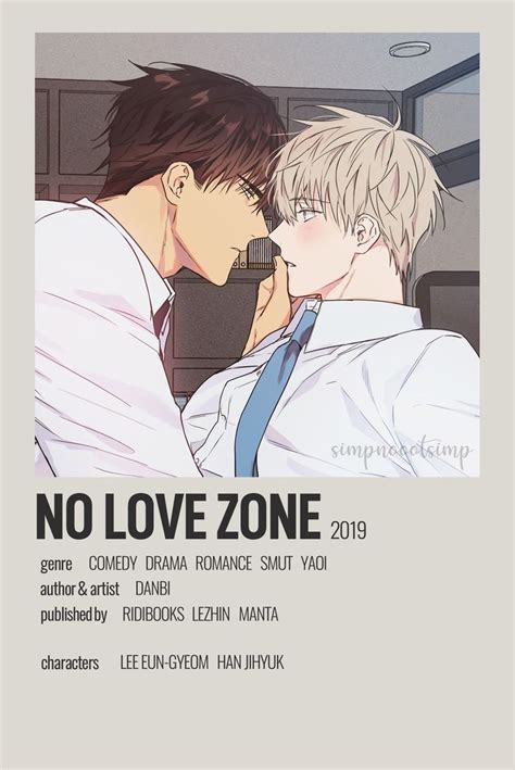 no love zone anime.